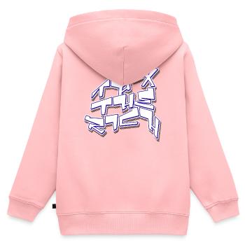 Taxer les riches - Sweat Premium à capuche zippé enfant bio - rose - Dos - AI Model Kid Female (0cm)