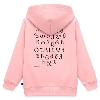 Georgisches Alphabet (schwarz) - Kinder Premium Organic Zip Hoodie - Rosa - Hinten - AI Model Kid Female (0cm)