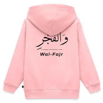 Islamic Arabic Calligraphy | Wa Fajr - Kids Premium Organic Zip-up Hoodie - rose - Back - AI Model Kid Female (0cm)