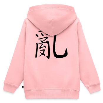 Chaos-Kanji - Kinder Premium Organic Zip Hoodie - Rosa - Hinten - AI Model Kid Female (0cm)