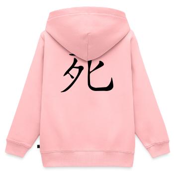 Tod- Kanji - Kinder Premium Organic Zip Hoodie - Rosa - Hinten - AI Model Kid Female (0cm)