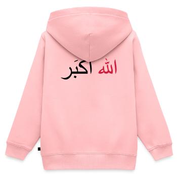 Allah Akbar - Sweat Premium à capuche zippé enfant bio - rose - Dos - AI Model Kid Female (0cm)