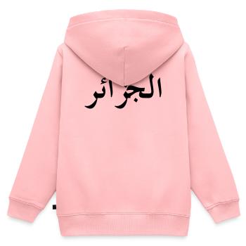 Algerien (V) - Kinder Premium Organic Zip Hoodie - Rosa - Hinten - AI Model Kid Female (0cm)