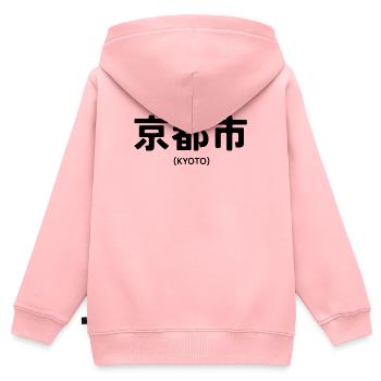 Kyoto Japan Kanji Städtegrafik - Kinder Premium Organic Zip Hoodie - Rosa - Hinten - AI Model Kid Female (0cm)