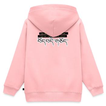 Multi Tibet - Kinder Premium Organic Zip Hoodie - Rosa - Hinten - AI Model Kid Female (0cm)