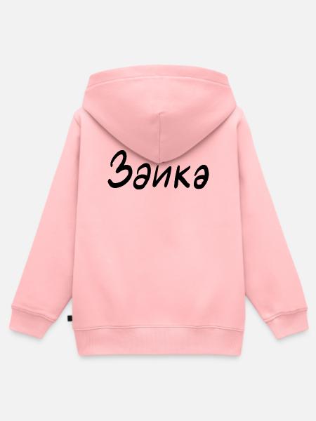 Hase - in kyrillischer Schrift - Kinder Premium Organic Zip Hoodie - Rosa