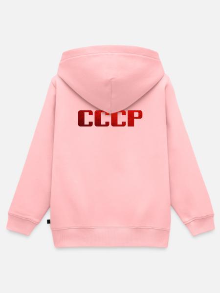 Soviet Union - Sowietunion - CCCP - Kinder Premium Organic Zip Hoodie - Rosa