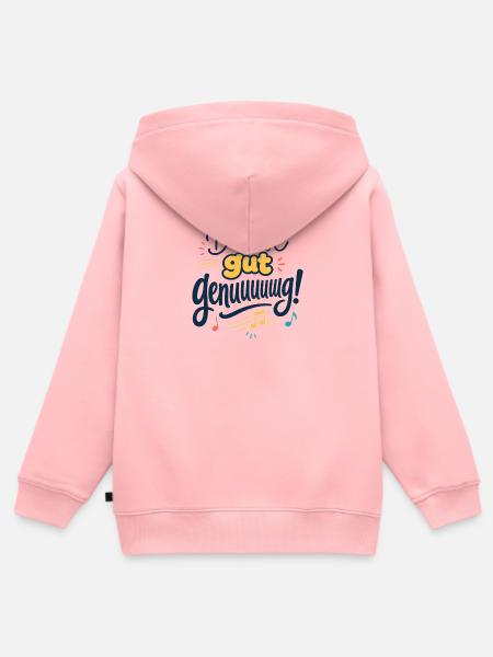 Du bist gut genug Musikmotiv - Kinder Premium Organic Zip Hoodie - Rosa