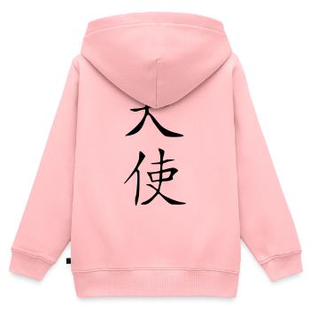 Engel-Kanji - Kinder Premium Organic Zip Hoodie - Rosa - Hinten - AI Model Kid Female (0cm)