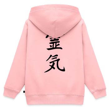 Reiki-Kanji - Kinder Premium Organic Zip Hoodie - Rosa - Hinten - AI Model Kid Female (0cm)