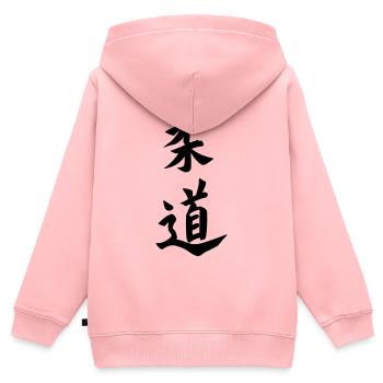 Emblème de kanji de judo - Sweat Premium à capuche zippé enfant bio - rose - Dos - AI Model Kid Female (0cm)