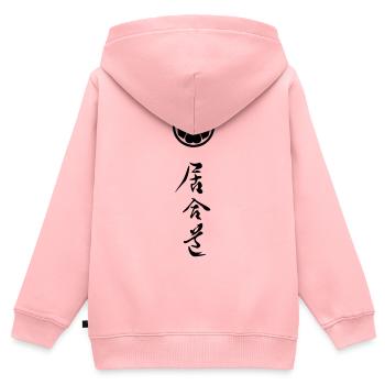 iaido_mit_symbol_02 - Kinder Premium Organic Zip Hoodie - Rosa - Hinten - AI Model Kid Female (0cm)