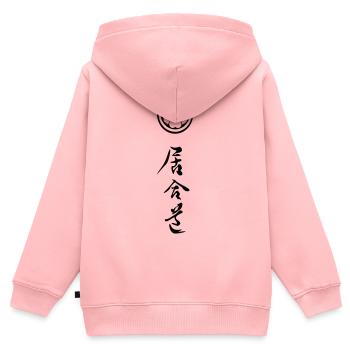 Iaido Kanji Symbol Mon - Wappen - Kinder Premium Organic Zip Hoodie - Rosa - Hinten - AI Model Kid Female (0cm)