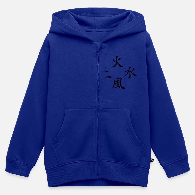 4 elements2 - Sweat Premium à capuche zippé enfant bio - bleu roi