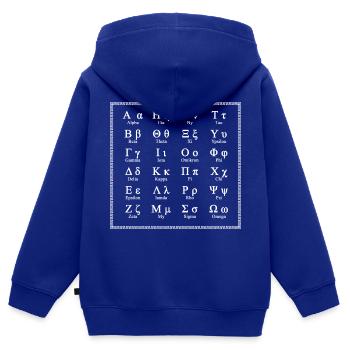 Griechisches Alphabet m. Namen der Buchstaben weiß - Kinder Premium Organic Zip Hoodie - Royalblau - Hinten - AI Model Kid Male (0cm)