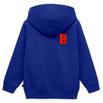 Shirt mit WingTsun Logo 2 - Kinder Premium Organic Zip Hoodie - Royalblau - Hinten - AI Model Kid Male (0cm)