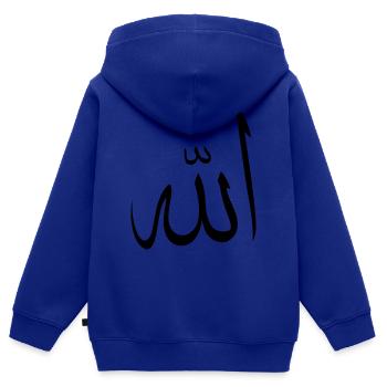 Allah muslim arab symbol islam - Sweat Premium à capuche zippé enfant bio - bleu roi - Dos - AI Model Kid Male (0cm)