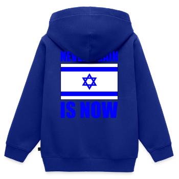 Never again is now - Kinder Premium Organic Zip Hoodie - Royalblau - Hinten - AI Model Kid Male (0cm)