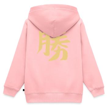 Sieg - Japanisches Schriftzeichen / KANJI - Kinder Premium Organic Zip Hoodie - Rosa - Hinten - AI Model Kid Female (0cm)