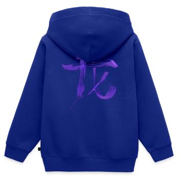 Drache - Chinesisches Tierkreiszeichen - Kinder Premium Organic Zip Hoodie - Royalblau - Hinten - AI Model Kid Male (0cm)