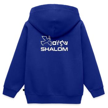 Christian Design - Shalom the Hebrew Word for - Kids Premium Organic Zip-up Hoodie - royal blue - Back - AI Model Kid Male (0cm)