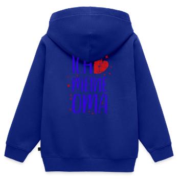 ich liebe meine Oma Geschenk - Kinder Premium Organic Zip Hoodie - Royalblau - Hinten - AI Model Kid Male (0cm)