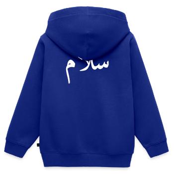 «Paix» en arabe - Salaam, Salam Halal Arab - Sweat Premium à capuche zippé enfant bio - bleu roi - Dos - AI Model Kid Male (0cm)