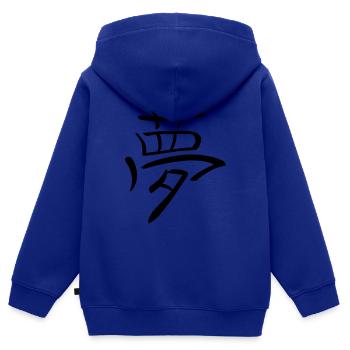 Kanji - Traum - Kinder Premium Organic Zip Hoodie - Royalblau - Hinten - AI Model Kid Male (0cm)