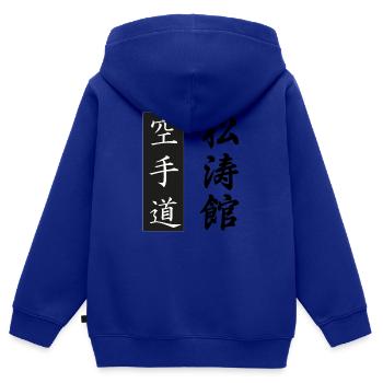 Composition Karate-Do + Shotokan Gichin Funakoshi - Kids Premium Organic Zip-up Hoodie - royal blue - Back - AI Model Kid Male (0cm)
