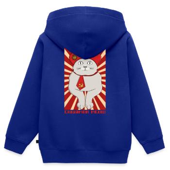 Vorsitzender Meow – Der Anführer der Purr-ty - Kinder Premium Organic Zip Hoodie - Royalblau - Hinten - AI Model Kid Male (0cm)