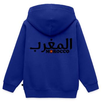 Marokko - Kinder Premium Organic Zip Hoodie - Royalblau - Hinten - AI Model Kid Male (0cm)