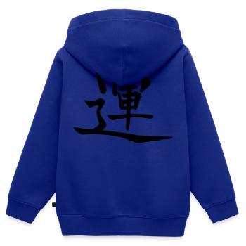 Glück - Kinder Premium Organic Zip Hoodie - Royalblau - Hinten - AI Model Kid Male (0cm)