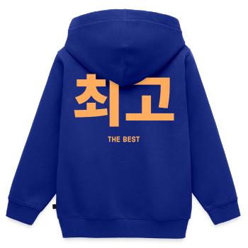 Koreanisch - Kinder Premium Organic Zip Hoodie - Royalblau - Hinten - AI Model Kid Male (0cm)