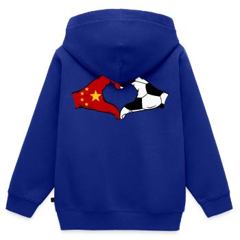 China Football Flag Hands Heart Shape - Kids Premium Organic Zip-up Hoodie - royal blue - Back - AI Model Kid Male (0cm)