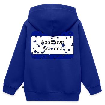 mg kriti ortsschild aradena - Kinder Premium Organic Zip Hoodie - Royalblau - Hinten - AI Model Kid Male (0cm)