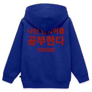 koreanisch - Kinder Premium Organic Zip Hoodie - Royalblau - Hinten - AI Model Kid Male (0cm)