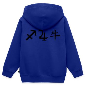 Sagittaire Jupiter Buffle - Sweat Premium à capuche zippé enfant bio - bleu roi - Dos - AI Model Kid Male (0cm)
