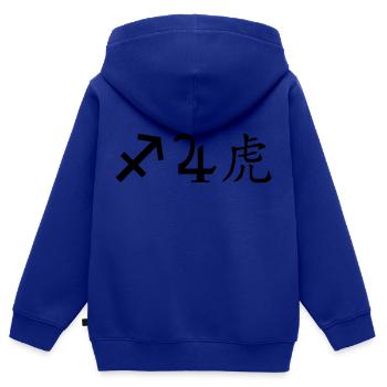 Sagittaire Jupiter Tigre - Sweat Premium à capuche zippé enfant bio - bleu roi - Dos - AI Model Kid Male (0cm)