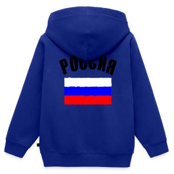 Russie T-shirt de football Russie drapeau - Sweat Premium à capuche zippé enfant bio - bleu roi - Dos - AI Model Kid Male (0cm)