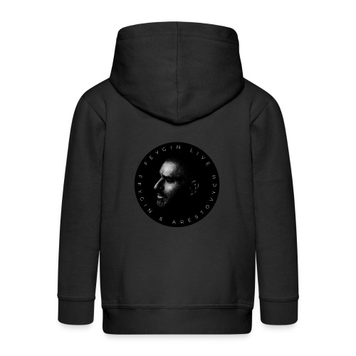 Feygin & Arestovych - Kids' Premium Hooded Jacket