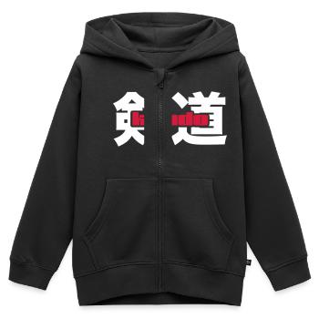 Kendo - Sweat Premium à capuche zippé enfant bio - noir - Devant - AI Model Kid Male (0cm)