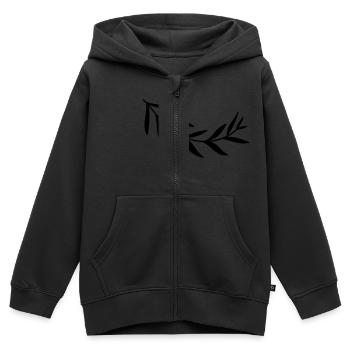 Ast Zweig Blatt Blätter Pflanze Natur Strauch Äste - Kinder Premium Organic Zip Hoodie - Schwarz - Vorne - AI Model Kid Male (0cm)