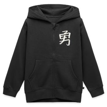 Mut (Japanisch) Schriftzeichen Kanji - Kohle - Kinder Premium Organic Zip Hoodie - Schwarz - Vorne - AI Model Kid Male (0cm)