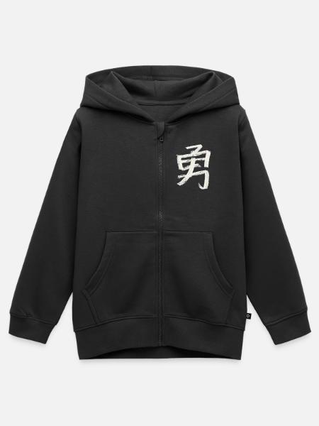 Mut (Japanisch) Schriftzeichen Kanji - Kohle - Kinder Premium Organic Zip Hoodie - Schwarz