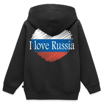 J'aime la russie - Sweat Premium à capuche zippé enfant bio - noir - Dos - AI Model Kid Male (0cm)