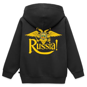 Russisch, Russland - Kinder Premium Organic Zip Hoodie - Schwarz - Hinten - AI Model Kid Male (0cm)