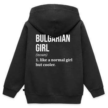 Bulgarien - Kinder Premium Organic Zip Hoodie - Schwarz - Hinten - AI Model Kid Male (0cm)