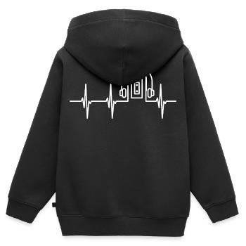 Kassettenspieler Kardiogramm - Kinder Premium Organic Zip Hoodie - Schwarz - Hinten - AI Model Kid Male (0cm)