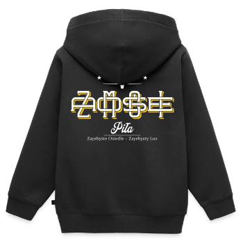Piła Zamoście. Das beste Viertel in Piła - Kinder Premium Organic Zip Hoodie - Schwarz - Hinten - AI Model Kid Male (0cm)