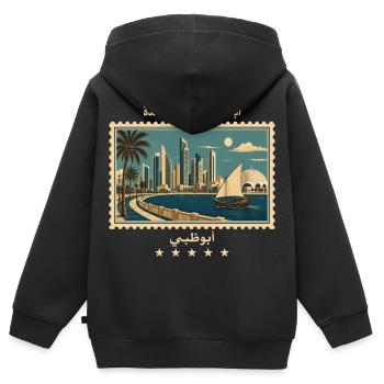 Abu Dhabi Vintage Reisemarke - Kinder Premium Organic Zip Hoodie - Schwarz - Hinten - AI Model Kid Male (0cm)